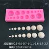 Molde de silicona para chocolate de 6 semicírculos grandes pares 15 pares 35 pares pequeños semicírculos molde para pastel pudín molde para jabón artesanal DIY