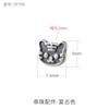 Botón de tigre pequeño con diseño de nicho de plata S925, accesorio para hacer tú mismo, joyería, pulsera, collar y más.