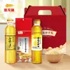 Óleo de Arroz Peixe Dragão Dourado 400ml com Óleo para Cozinhar Arroz 500g Conjunto de Presente Pequeno de Combinação de Óleo e Arroz