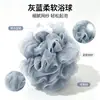 Esponja de baño engrosada, suave y duradera, produce abundante espuma, adecuada para uso doméstico, se puede colgar y viene en varios colores