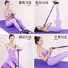 Cuerda de Tensión de Pedal de Cuatro Tubos Cuerda de Tensión de Pedal de Seis Tubos Hogar Cintura Delgada Abdominales Fitness Yoga Equipo de Fitness