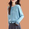 Chaqueta Suéter Suave y Ceroso de Color Amarillo Leche para Mujer, Flores Cortas Bordadas con Perlas, Cardigan de Lana Tejida Dopamina Súper Bonito