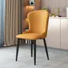 Cadeira moderna de encosto luxo leve, cadeira de lazer para restaurante, cadeira de jantar nórdica para cafeteria e hotel, banqueta simples de uso doméstico com encosto espesso