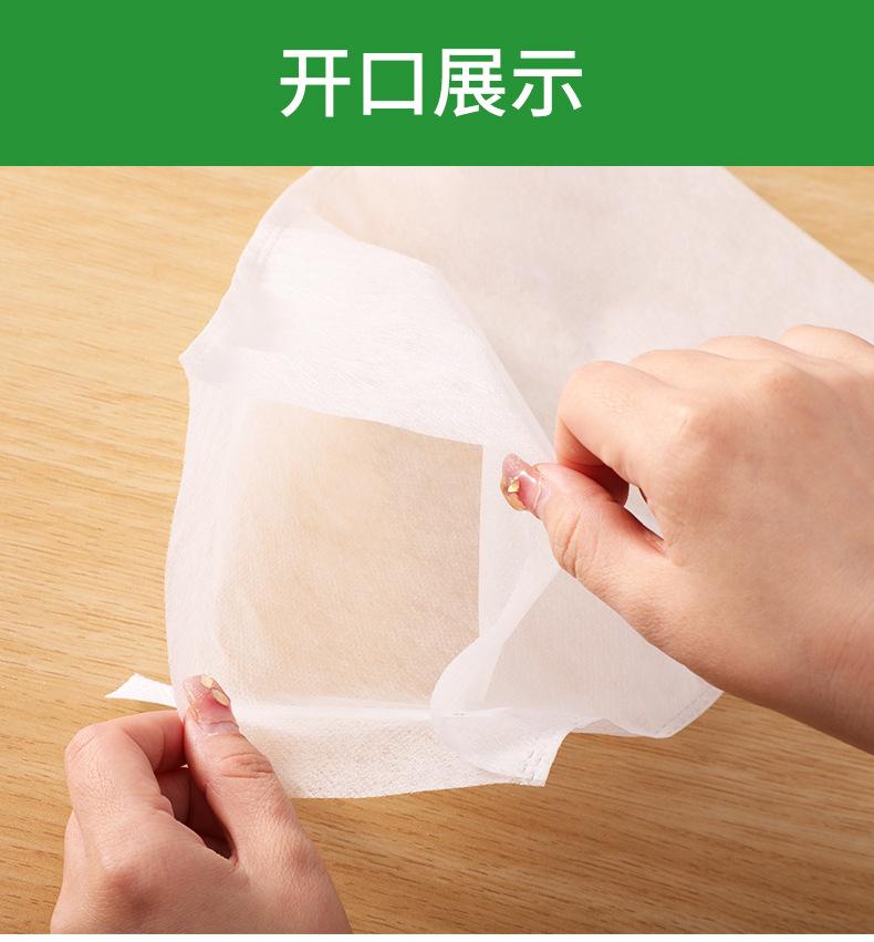 无纺袋详情-4_09