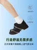 Buenos Productos Recomendados: Pegatinas Anti-Olor de Año Nuevo para Eliminar el Mal Olor de Pies y Zapatos, Asegurando un Paso Suave Sin Mala Suerte