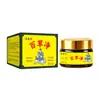 Bai Cao Jing Crema para la Salud Extracto de Planta Herbal Crema para el Cuidado Externo de la Piel Crema para el Cuidado Externo del Cuerpo Fabricante Venta al por Mayor