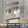 Estante de Almacenamiento de Cocina Magnético Estante para Especias Multifuncional Montado en Pared Artículo de Condimento para el Hogar Estante de Almacenamiento en Pared