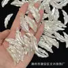 ABS Perlado 14*40mm Pluma Pulsera DIY Cadena de Teléfono Colgante para Coche Accesorios de Cuentas Celebridad de Internet Transmisión en Vivo Venta al por Mayor