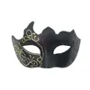 Máscaras de Baile da Amazon São Adequadas para Mulheres, Festas a Fantasia para Casais, Máscaras Venezianas de Halloween para Homens