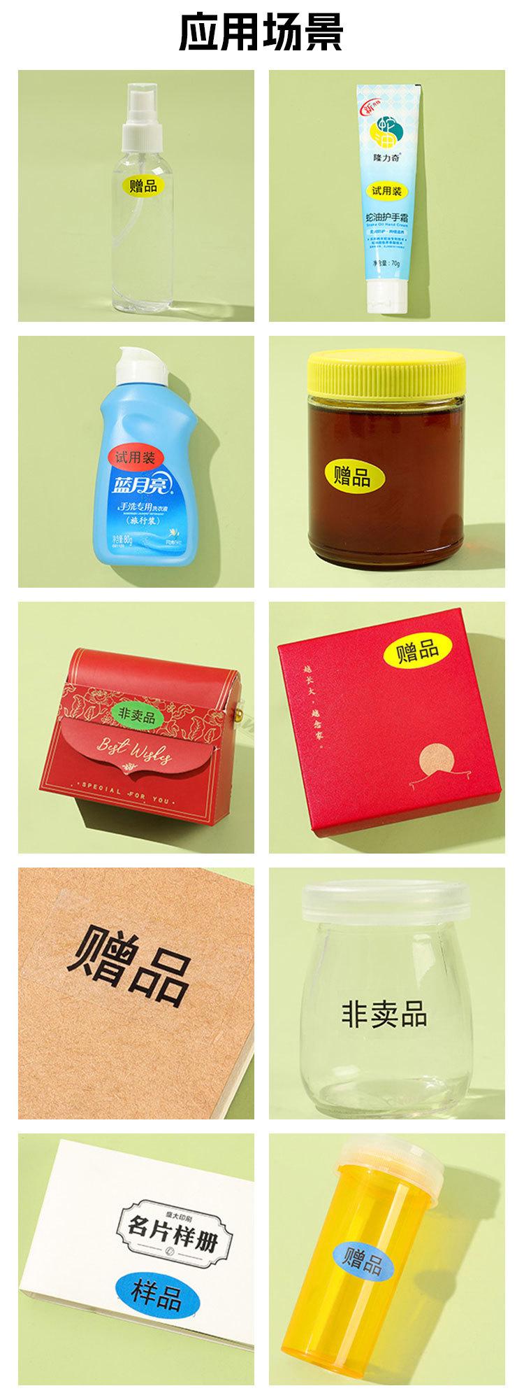 1-拷贝_04.jpg