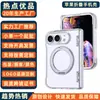 Adequado para Capas de Celular Dobrável Apple com Suporte Magnético 360 Integrado, iPhone Duo com Estrutura Macia e Painel Traseiro Rígido