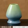 Juego de té Herramienta Matcha Pincel Bambú Estilo Japonés Punta Té Horneado Ceremonia del Té Juego de Té Figura Flor de Cerezo Té Cerámico