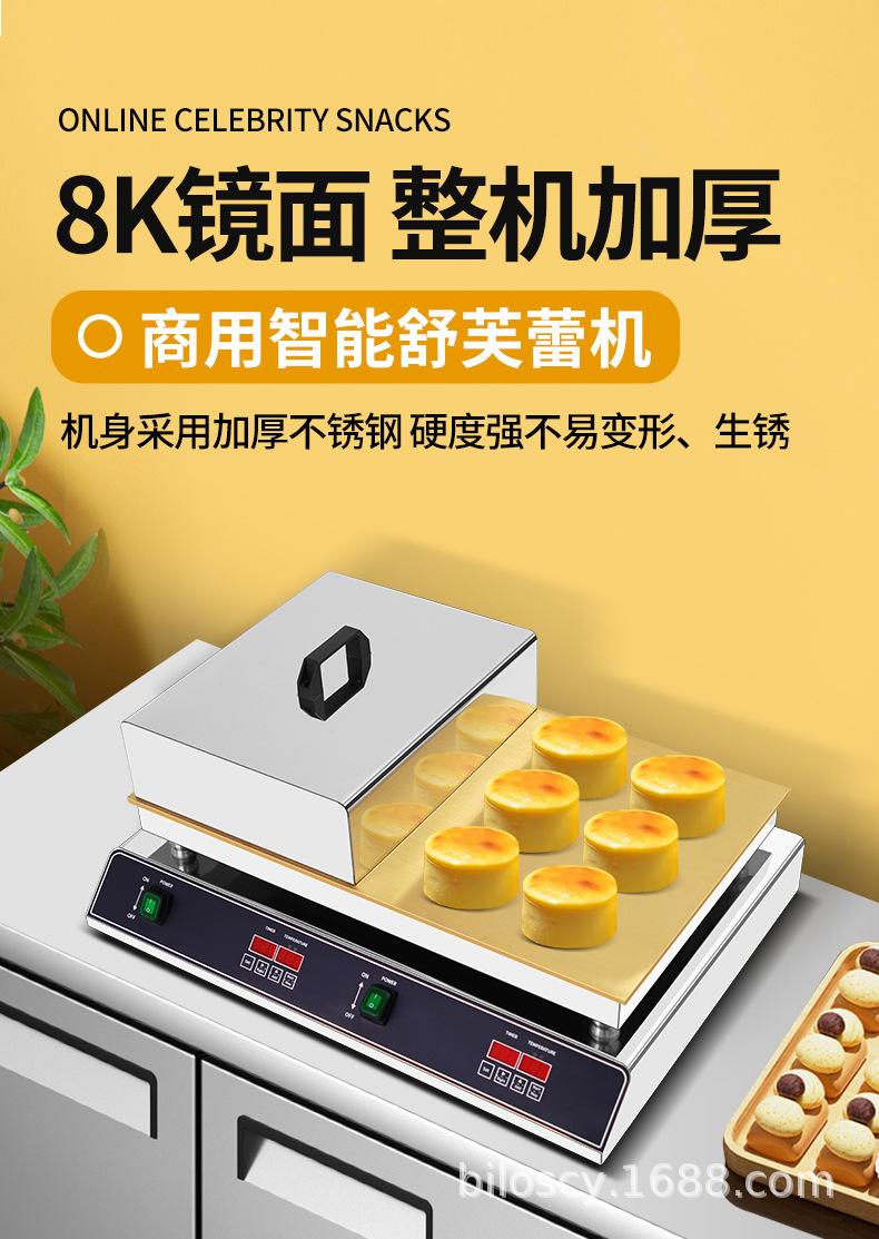 详情_01.jpg
