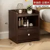 Mesita de noche simple pequeña para el hogar almacenamiento mueble pequeño armario de almacenamiento armario con estantes uso en dormitorio habitación de alquiler armario de noche