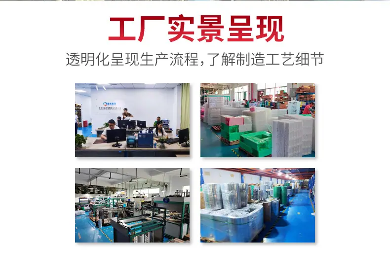 详情01_02.jpg