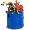 Sacos de Plantio de PE Senjing, Sacos de Plantio de Tecido Não Tecido, Sacos para Plantio de Árvores, Belos Sacos de Plantio, Vasos de Flores Biodegradáveis, Vasos de Auto-Absorção de Água para Plantas Verdes