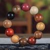 Pulsera de Múltiples Cuentas para Hombre 2.0, Pulsera de Sándalo Morado y Madera de Ébano Verde, Joyería de Mano, Círculo Sencillo
