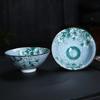Taza de Té de Cerámica Taza Bogum Color Bajo Cubierta Porcelana Azul y Blanco Taza para Degustación de Té Juego de Té Kung Fu Taza Maestra Taza para el Hogar Wan Hua Cai