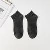 Calcetines Tobilleros de Seda Helada para Hombre Zhuji Datang Calcetines de Aire Acondicionado Malla Hueca Primavera y Otoño Bajos Invisibles Calcetines para Hombre Venta al por Mayor