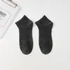 Calcetines invisibles de malla transpirable para barco para mujer, de algodón fino, para primavera y verano, antiolor, absorbentes de sudor, alta elasticidad, no aprietan, versátiles