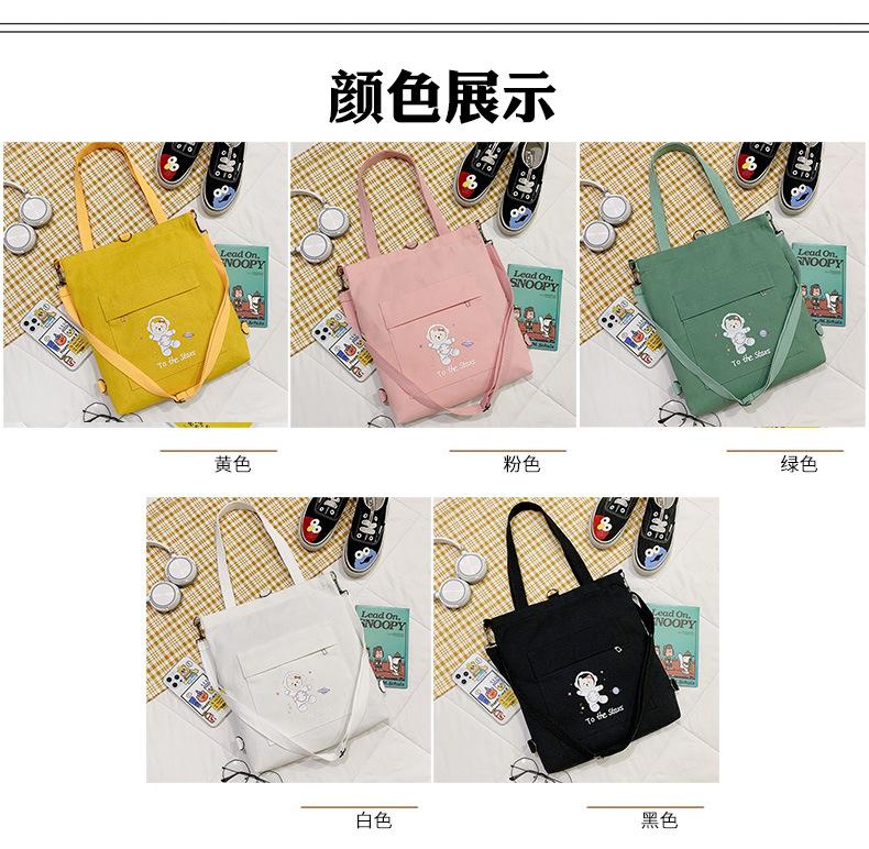 2颜色5.jpg