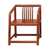 Silla de madera maciza respaldo de silla silla de té china juego de tres piezas silla sombrero oficial silla gran tutor silla de ocio para el hogar completamente ensamblada