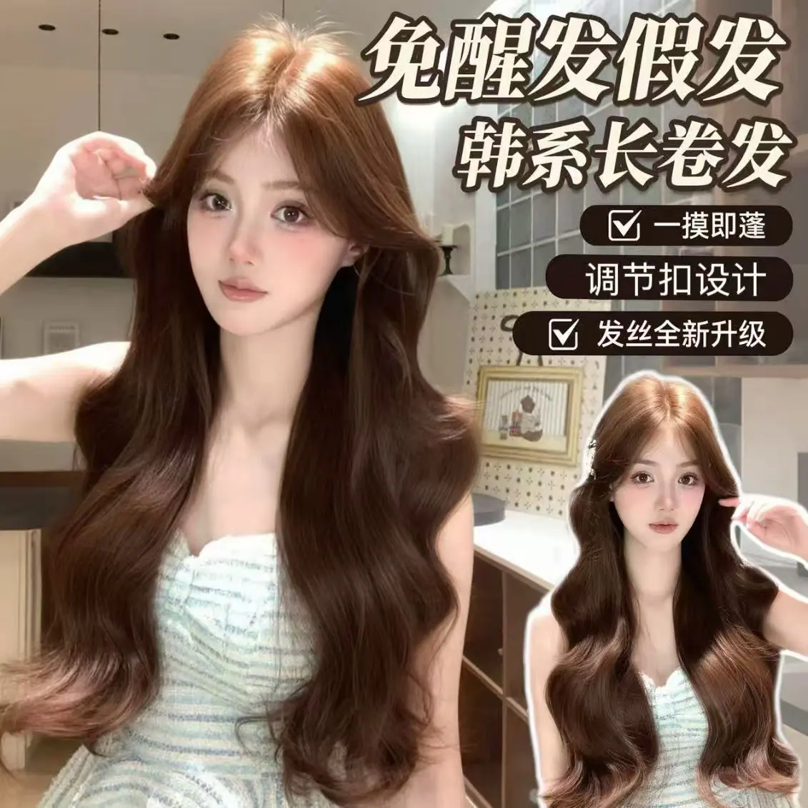 微信图片_20260630102422_1687_68