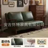 Sofá de Sala de Estilo Retro para Apartamentos Pequeños, Apartamentos de Alquiler y Casas de Huéspedes, Sillón Doble, Asiento de Ocio, Sofá Perezoso de Tela