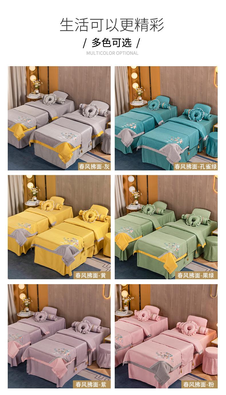 春风拂面.jpg