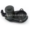1669065401 es adecuado para actuador Mercedes-Benz W166, motor de subcilindro de freno, motor de subcilindro de freno de mano