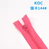 Venta al por mayor En stock No. 3 Cremallera de Nylon 18cm de Extremo Cerrado Cabezal Automático Cremallera de Bolsillo Colorida de Gama Alta para Bragueta de Pantalones