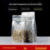 18*28+8 oito lado selo embalagem saco transparente auto-sustentável auto-vedante saco de alimentos plástico selado saco de chá atacado