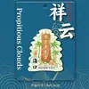 Imanes Creativos Culturales y Creativos para Refrigerador Qilou Turismo al por Mayor Sitio Conmemorativo de Haikou Señales de Calles Antiguas Madera Metal Ciudad Isla Hainan