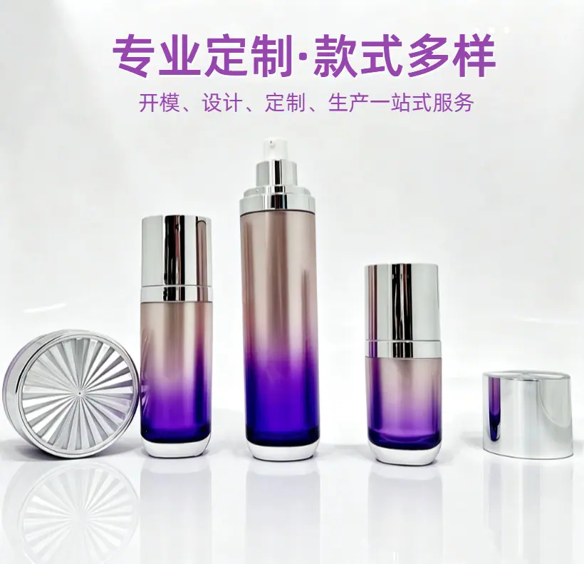 简约时尚风黄色生活百货类营销带货护发素细节图