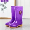 Botas de lluvia de caña alta para mujer con suelas de piel de vaca, forro interior de felpa de invierno, cálidas, antideslizantes, zapatos de goma impermeables, botas de lluvia de caña media para primavera y otoño