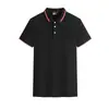 Overol tipo polo Camiseta overol de verano para hombre Camiseta de manga corta para mujer Seda de hielo de alta gama Estampado de logo