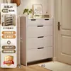 Zapatero ultradelgado para uso doméstico, mueble de almacenamiento pequeño y estrecho para la entrada, diseño de montaje en pared, nuevo modelo 2026, mueble de entrada con zapatero abatible