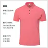 Camisa Polo de Trabalho Logo Personalizado Grupo Empresarial Roupas de Trabalho Camisa Cultural Estampa Letras Gola Manga Curta Camiseta Atacado