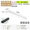 Luz lineal LED para tubos cuadrados, 5 cm y 7 cm 10 cm luz de oficina, luz de aula, luz colgante de supermercado, luz de techo