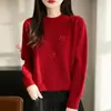 Suéter Base de Punto Otoño Invierno 2026 para Mujer Cuello Redondo Casual Jersey Holgado Manga Larga Capa Interior Ropa Exterior Top para Mujer