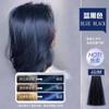 Crema de Tinte Jiaying Lingxiu Venta al por Mayor Cubre Canas Especial para Peluquería Negro Azulado Único Popular Tinte para el Cabello Verde Apagado Lino