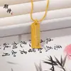 Novo produto alta retenção de cor Vietnã dourado liso auspicioso pingente de pente acessórios diy colar corrente de clavícula suéter atacado
