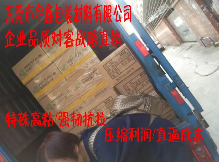 QQ图片20170205190605