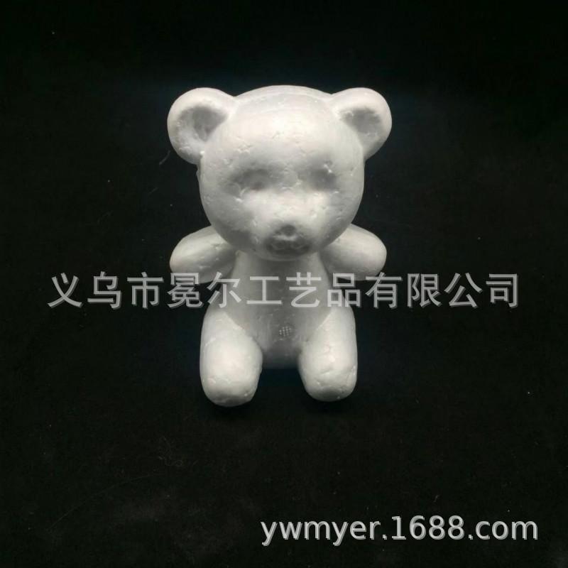 mmexport1542255431901_meitu_1
