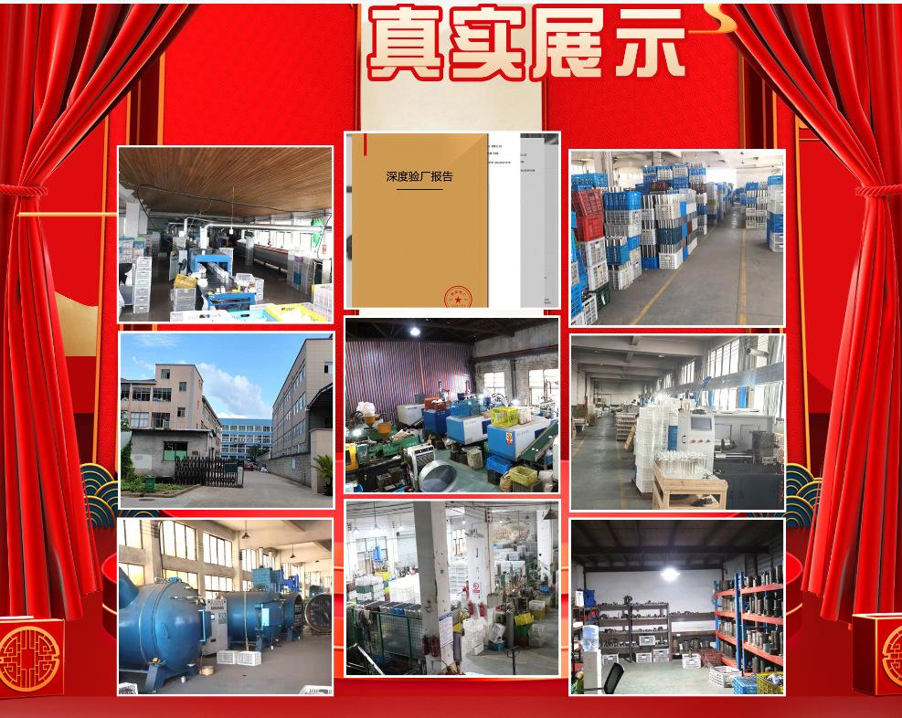 微信图片_20230718103958