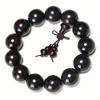 Pulseira pequena de madeira Rosewood africana antiga, folha pequena, contas de sândalo vermelho da Zâmbia, 108 contas, como rosewood indiano