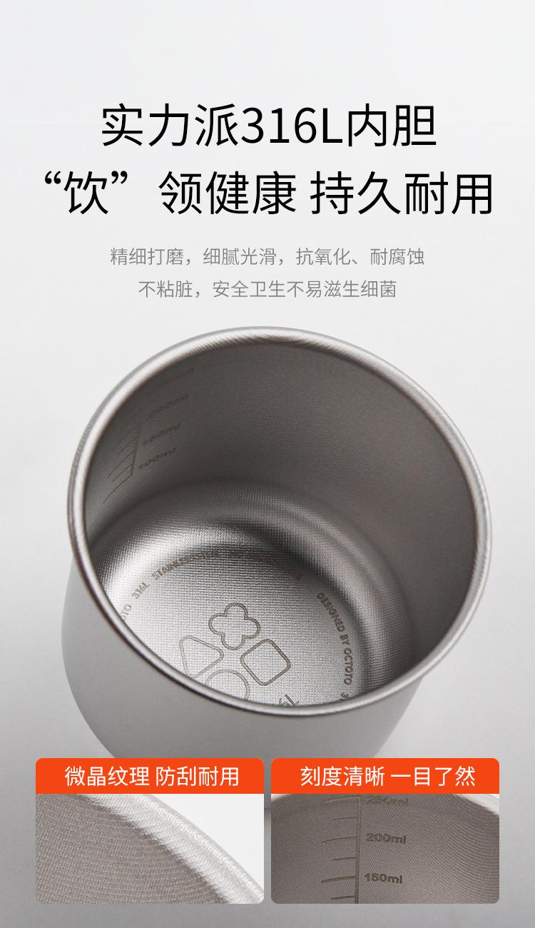 详情_03