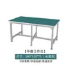 Perfil de aleación de aluminio Mesa de trabajo antiestática Taller Línea de ensamblaje Mesa de operación para inspección electrónica Mesa de empaque