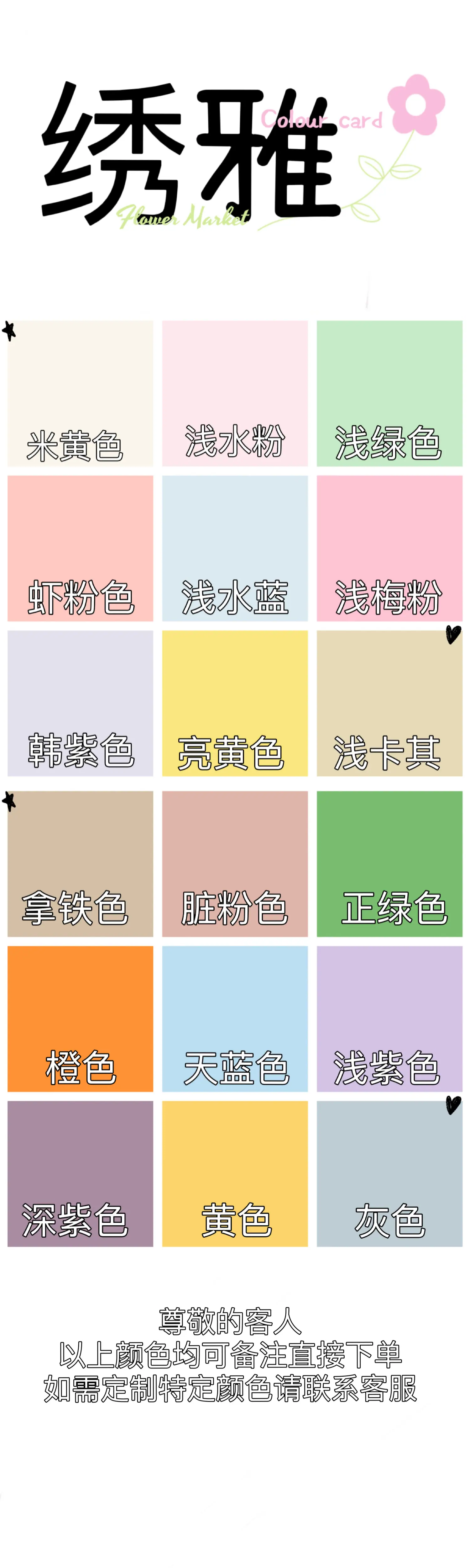 微信图片_20221027114113