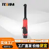 Llave de carraca extendida multifuncional de 12V transfronteriza Herramienta para armadura de escenario Llave de carraca eléctrica de ángulo de 90 grados